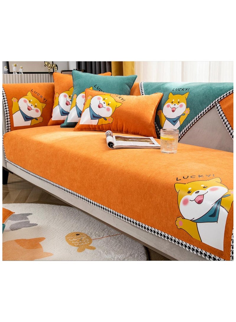 Nariele New Four Seasons Universal Chenille Sofa Mat