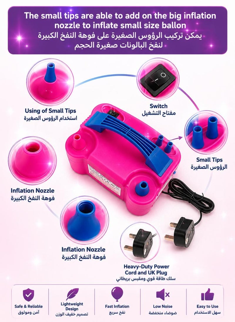 BKMax Electric Balloon Pump Automatic Two Nozzle Balloon Pump - Image 2