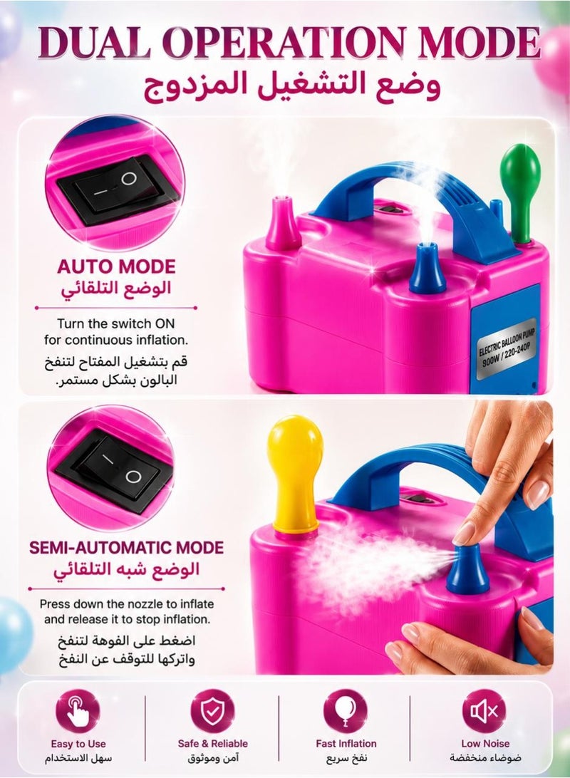 BKMax Electric Balloon Pump Automatic Two Nozzle Balloon Pump - Image 3