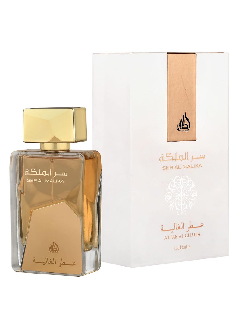 Lattafa Ser Al Malika Attar Alghalia EDP 100ml - Image 1