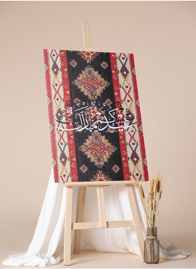 Canvas Wall Art Stretched Over Wooden Frame with Eid Mubarak on Rug Pattern - pzsku/Z2A973AE3A62138D2DF00Z/45/_/1739614820/1bdad090-df94-4140-a9cb-fec94245ed01