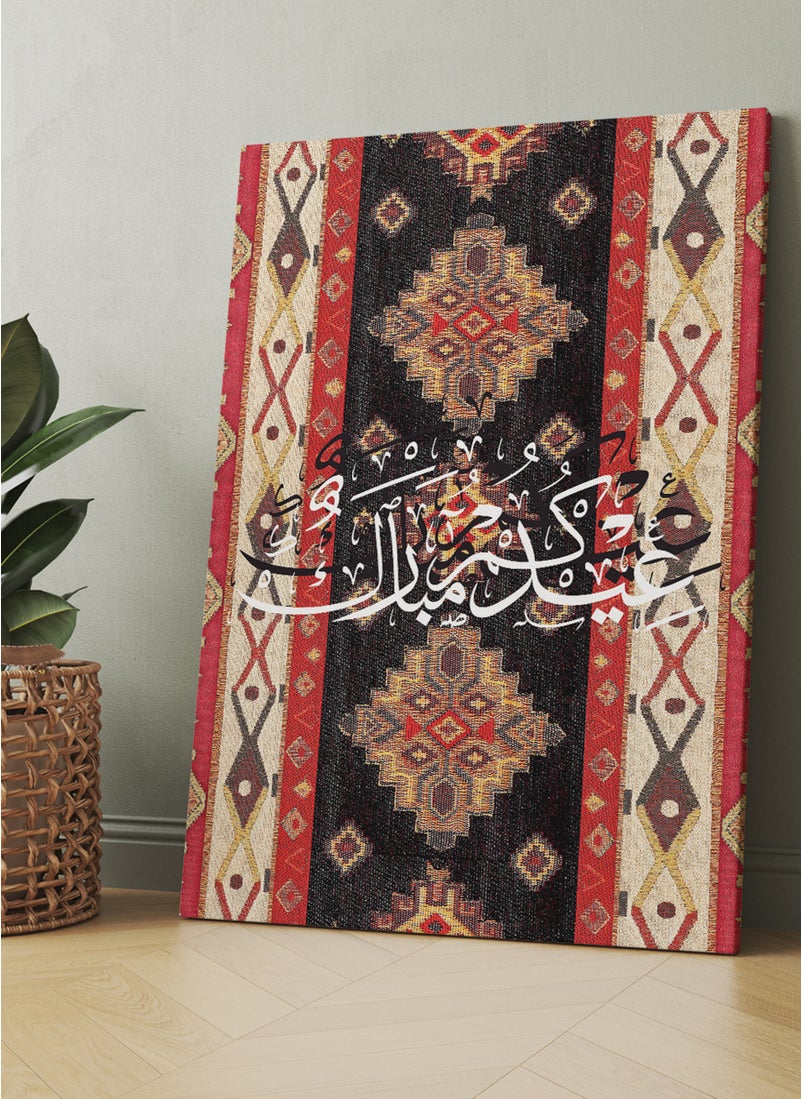 Canvas Wall Art Stretched Over Wooden Frame with Eid Mubarak on Rug Pattern - pzsku/Z2A973AE3A62138D2DF00Z/45/_/1739614849/15de1fb9-fcb1-419f-b2ac-7a01c707e58b