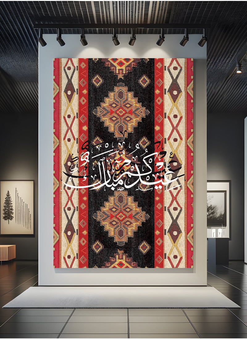 Canvas Wall Art Stretched Over Wooden Frame with Eid Mubarak on Rug Pattern - pzsku/Z2A973AE3A62138D2DF00Z/45/_/1739614851/79fa2a6e-df4a-4127-bf78-39d1c0559ea7