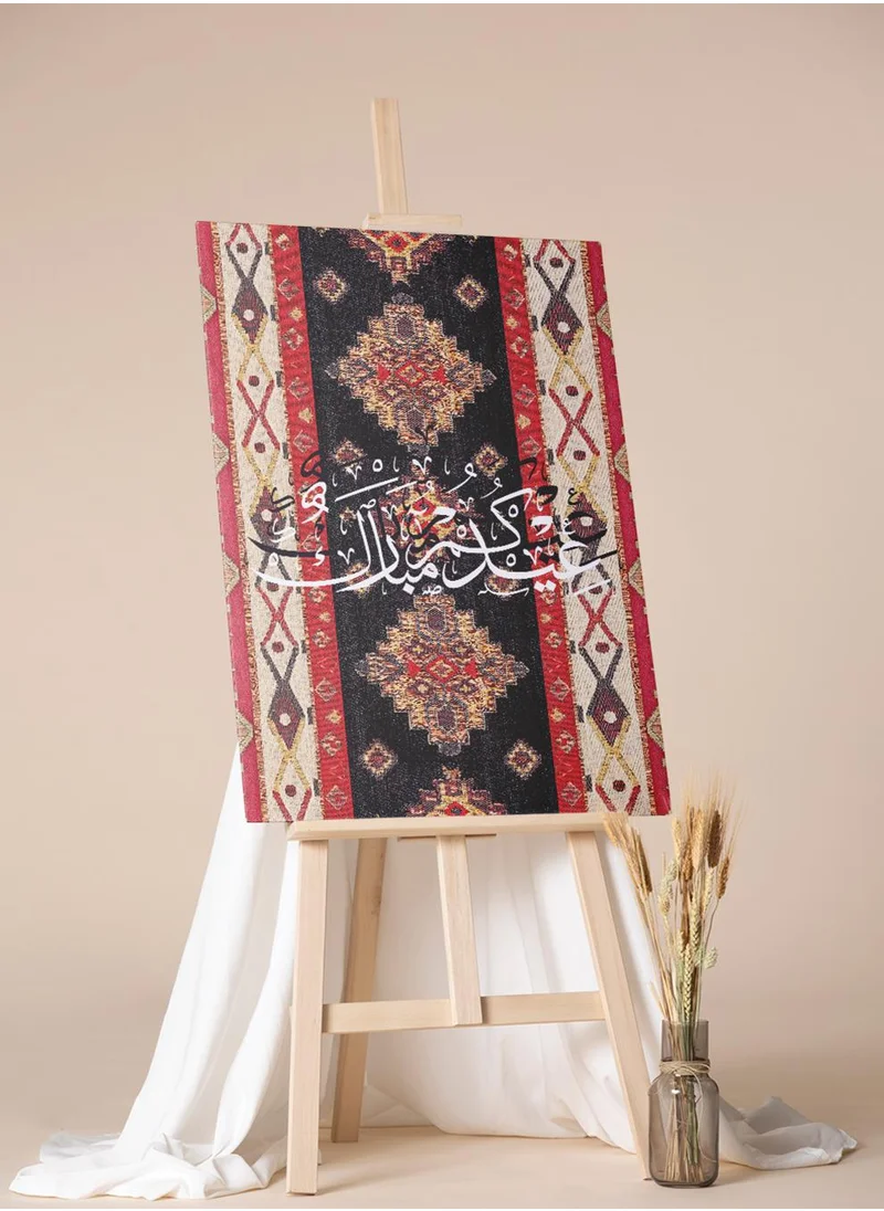 LOWHA Canvas Wall Art Stretched Over Wooden Frame with Eid Mubarak on Rug Pattern