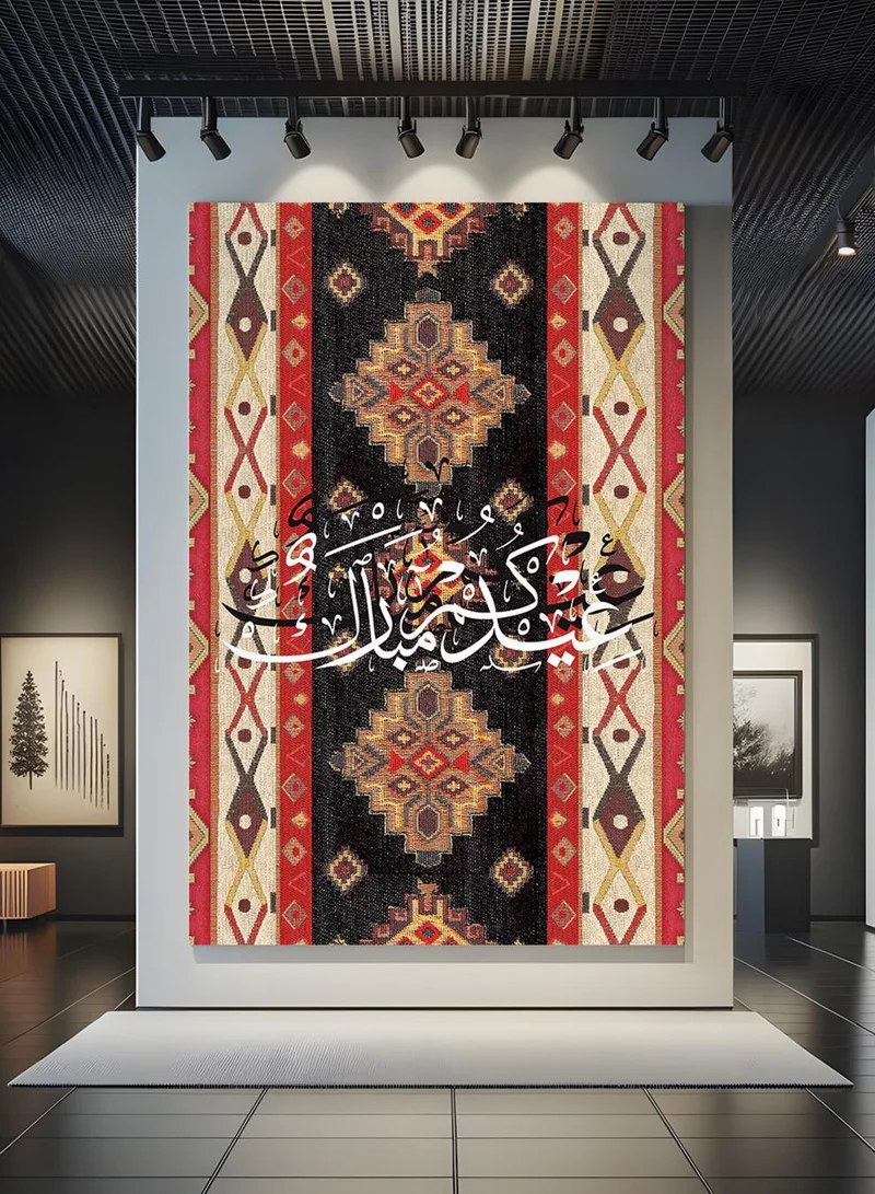 لوحة لوحة كانفاس على إطار خشبي بتصميم عيدكم مبارك على نمط سجادة
