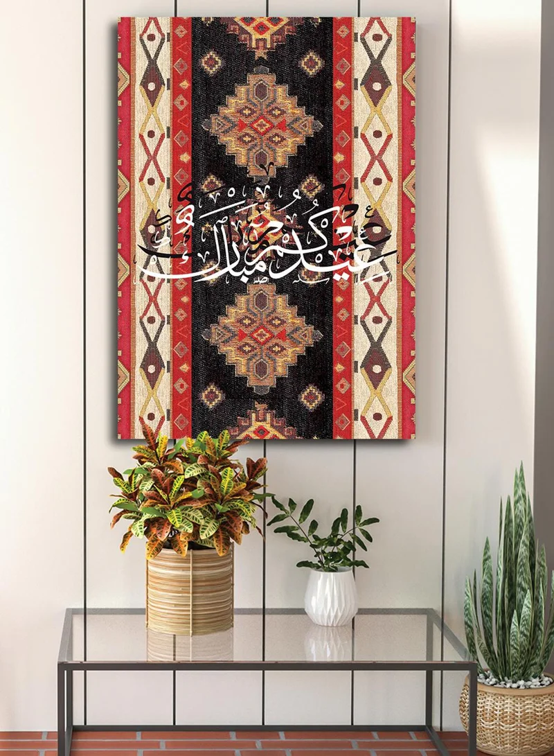 لوحة لوحة كانفاس على إطار خشبي بتصميم عيدكم مبارك على نمط سجادة