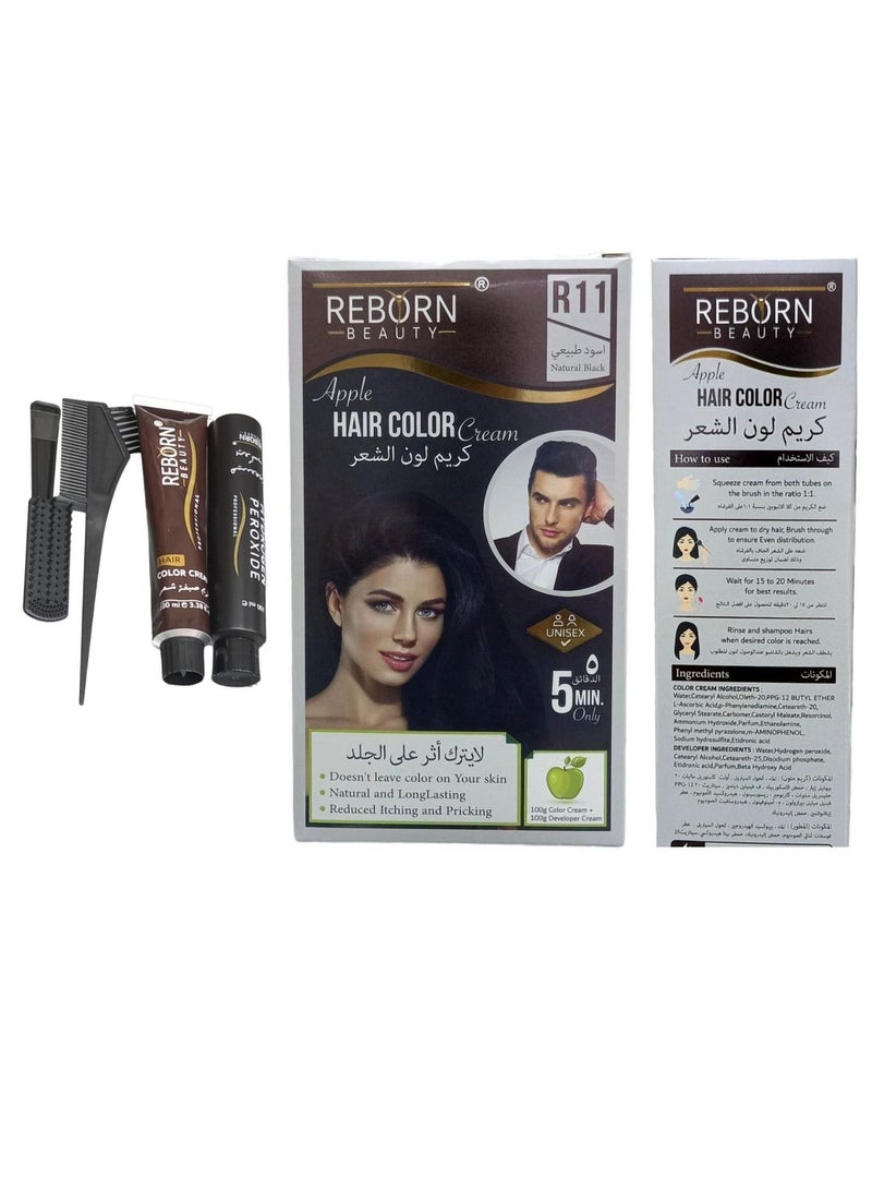 ريبورن كريم لون شعر اسود طبيعي لايترك اثر على الجلد R11 - Image 1