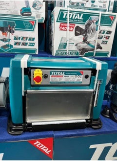 TOTAL Total 1500W Thickness Planer Electric Planer – 220V-240V, Max Cutting Width 318mm, Max Cutting Depth 2.5mm, 9000 RPM Blade Speed – Ideal for Woodworking, Biscuit Jointing, and Laminate Trimming  - Image 2