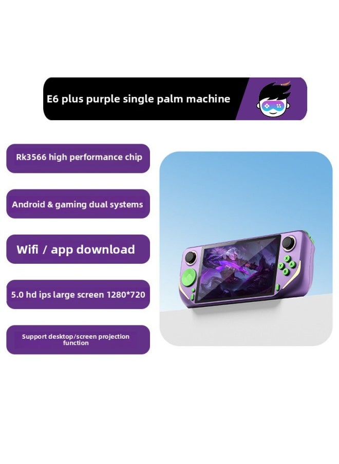 E6Plus Handheld RK3566 Dual-system Game Console 5.0 Inch With Touch HD Large Screen Support WIFI Screen-Product Color:Without Card-Model:purple Single Palm Machine