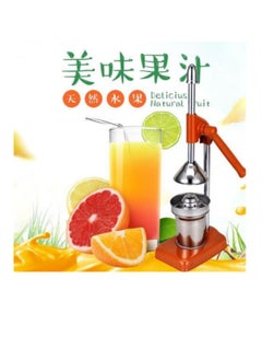 Generic Citrus Juicer Hand Press Manual Fruit Juicer Juice Squeezer Citrus Lemon Pomegranate  - Image 3