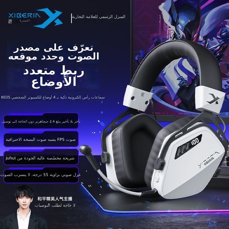 XIBERIA K03S Pro Wireless Gaming Headset Samurai Black Wireless Edition – Bluetooth 5.3, 2.4G, Four-Mode, Passive Noise Cancellation, 36H Battery - Image 2