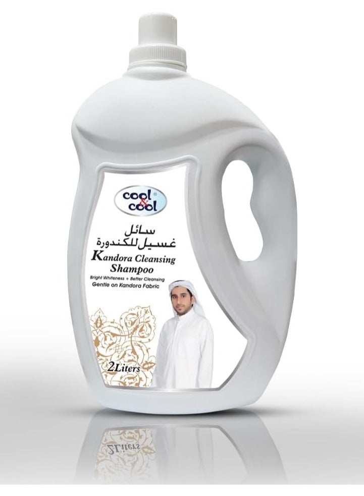 Cool & Cool Kandora Cleansing Shampoo 2 Liters - Gentle Fabric Care, Color Protect, Long Lasting Fragrace & Easy Rinse Off - Image 1