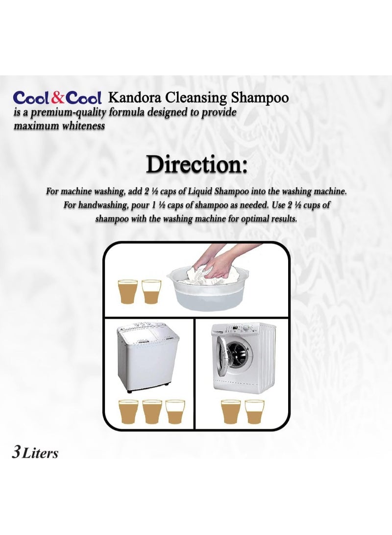 Cool & Cool Kandora Cleansing Shampoo 2 Liters - Gentle Fabric Care, Color Protect, Long Lasting Fragrace & Easy Rinse Off - Image 4