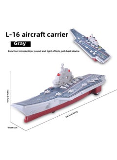 Alloy Luxury Cruise Ship Model Huili Sound And Light Toy Ship Ferry Ship Yacht Ship Aircraft Carrier Warship Destroyer-Color:Light Gray Alloy Liaoning