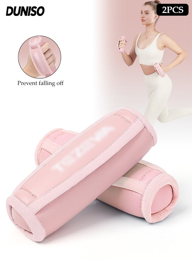 DUNISO 2Pcs Sand Weight Bag Strength Training Weight Set Aerobics Load-bearing Soft Hand Holding Sandbag Multi-functional Fitness Weight-bearing Sandbag Ankle Weight Wrist Weight Straps for Gymnastics, Aerobics, Physical Therapy, Gym Exercise （0.5kg×2） - Image 1