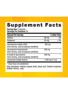 Country Life Glucosamine Chondroitin 1500Mg/1200Mg 90 Capsules Certified Gluten Free  - Image 3