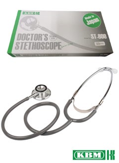 Original Japanese Double Head Stethoscope
