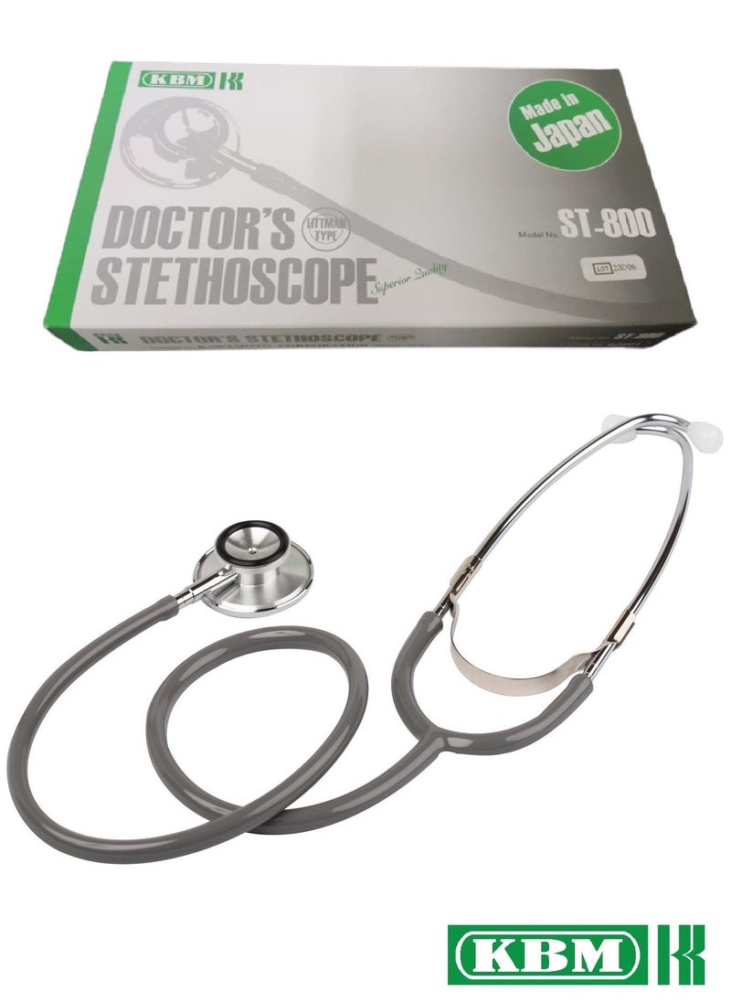 KBM Original Japanese Double Head Stethoscope  - Image 1