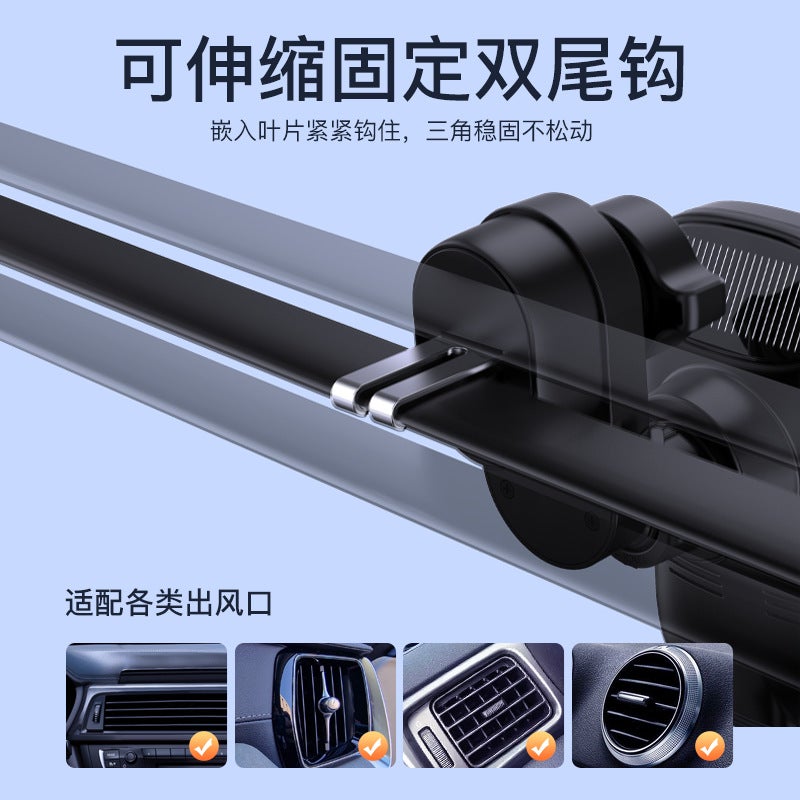 Wireless Fast Charging Car Phone Holder Car Supplies Car Navigation Bracket Smart Electric Car Phone Holder - Image 4