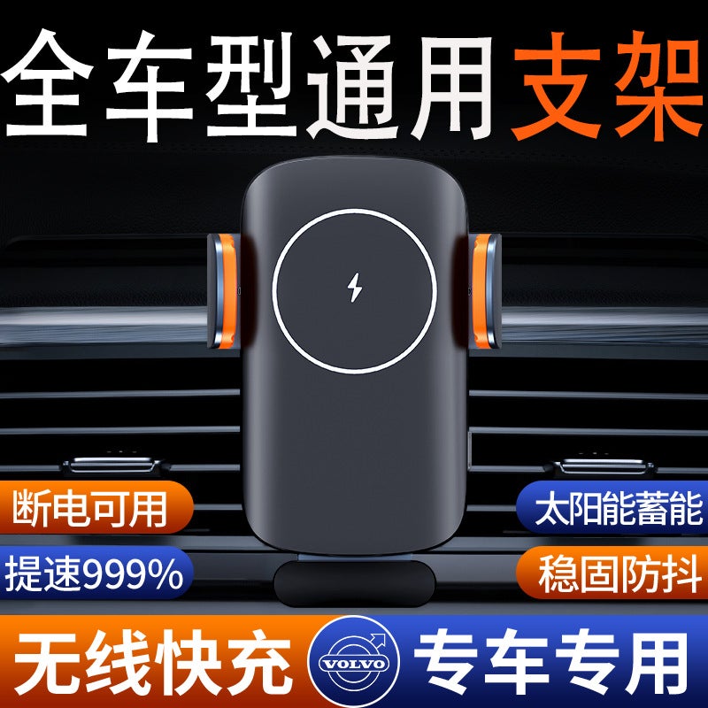 Wireless Fast Charging Car Phone Holder Car Supplies Car Navigation Bracket Smart Electric Car Phone Holder - Image 2