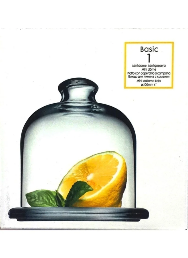 Paşabahçe Basic Glass Lemon Storage Container with Lid Fma05156