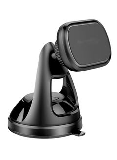Yesido C72 Car Strong Magnetic Phone Holder(Black)