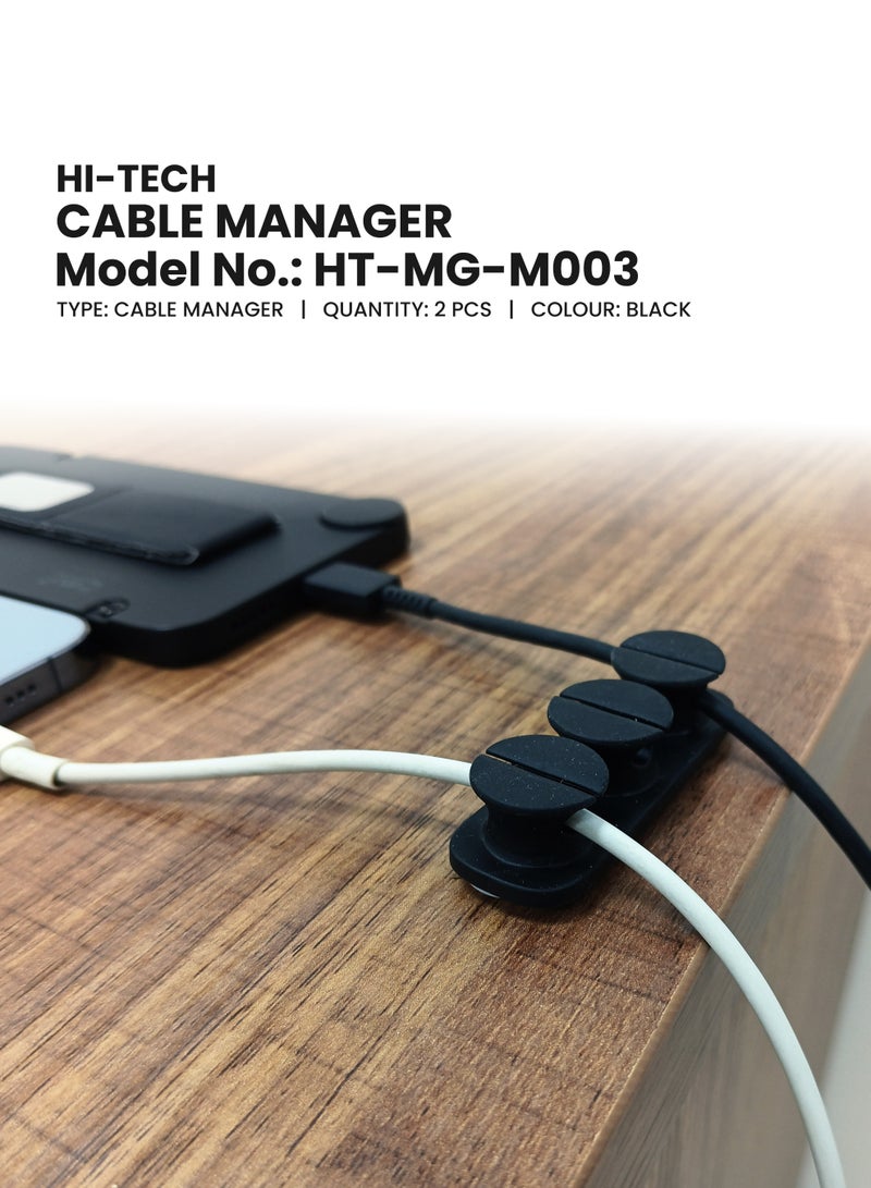 هاي-تيك حامل ومنظم الكابلات، حل إدارة الكابلات للمنزل والمكتب، حامل أسلاك متين وقابل لإعادة الاستخدام - Image 3