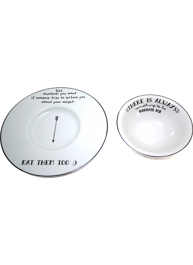 بورلاند Be Happy Gourmet Set of 2