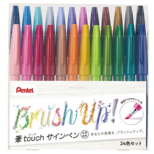 Pentel SES15C24ST Brush Touch Sign Pen Set of 24 Colors - Image 1