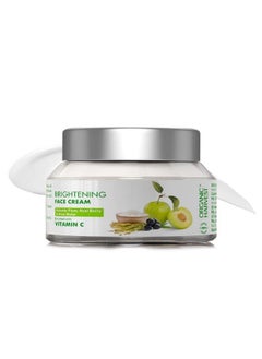 Brightening Face Cream: Kakadu Plum Acai Berry & Rice Water; Ideal For All Skin Types; Reduces Dark Spot Protect From Sun Damage; 100% American Certified Organic Paraben & Sulphate Free 50 Gm