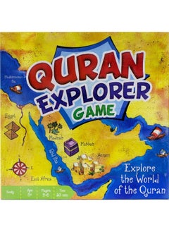 Quran Explorer Game  - Image 1