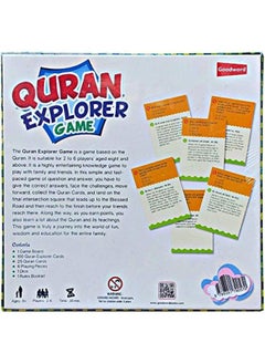 Quran Explorer Game  - Image 2