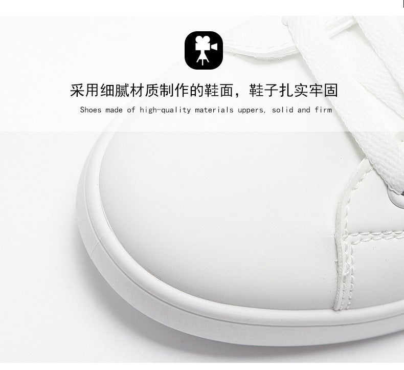 Unisex Casual Sneaker Shoes - Image 2