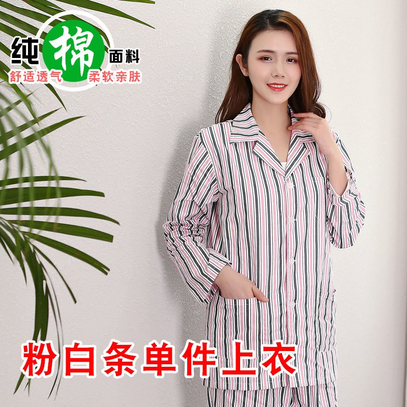 Cotton Patient Gowns Unisex Hospital Pajamas Pink Strip Top 