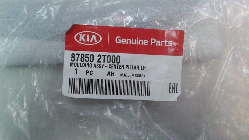 Kia New OEM Optima 2011-2015 Quarter Panel Left Upper MOLDING - Chrome - Image 3