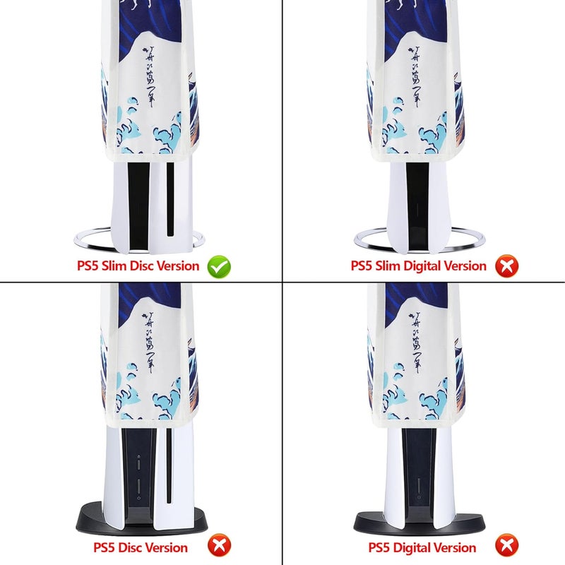غطاء وقائي عمودي من لإصدار PS5 Slim مع مشغل الأقراص، غطاء نايلون مقاوم للرش والغبار، حافظة واقية لوحدة PS5 Slim - الموجة الكبيرة - Image 2
