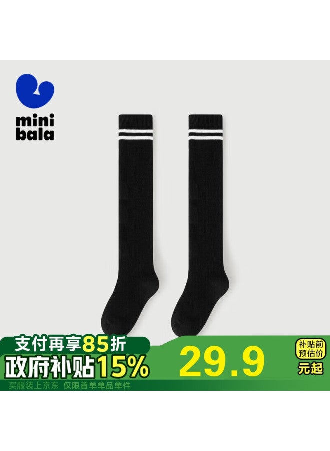 Minibala Boys And Girls Preppy Over-knee Socks, Children's Summer Thin Breathable Socks - Image 1