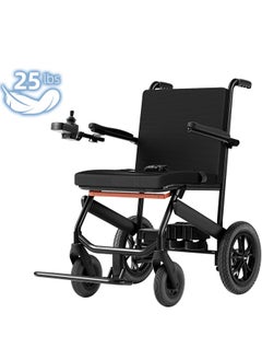 Carbon Fiber 25lbs Lightweight Foldable Electric Wheelchairs for Adults, Compact Motorized Intelligent Portable Power Electric Wheelchair, Airline Approved