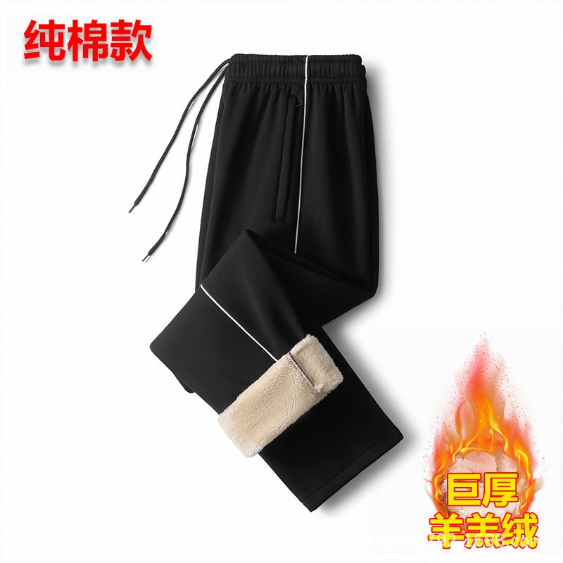School Pants Fleece-Lined Thickened One-Piece Baby Velvet School Uniform Pants Xizang Blue Senior High School Student Winter Two-Way Bar Pants - Image 1