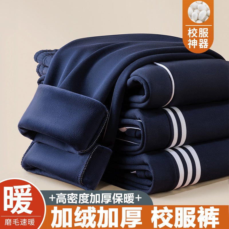 School Pants Fleece-Lined Thickened One-Piece Baby Velvet School Uniform Pants Xizang Blue Senior High School Student Winter Two-Way Bar Pants - Image 5