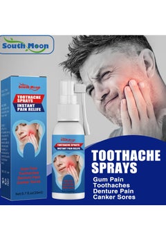 SOUTH MOON South Moon Toothache Spray Gum Swelling Pain  - Image 1