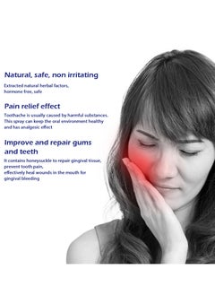 SOUTH MOON South Moon Toothache Spray Gum Swelling Pain  - Image 2