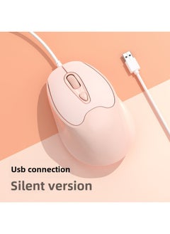 Lightweight Mouse Typ-C Interface Silent Mute Mobile Phone Tablet Private Model S109 Wired Office Mouse-Colour:Usb Interface—silent—milk Tea Powder