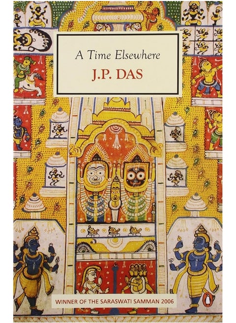 A Time Elsewhere