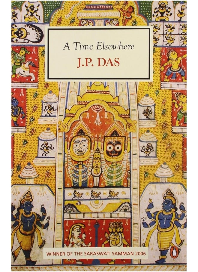 A Time Elsewhere