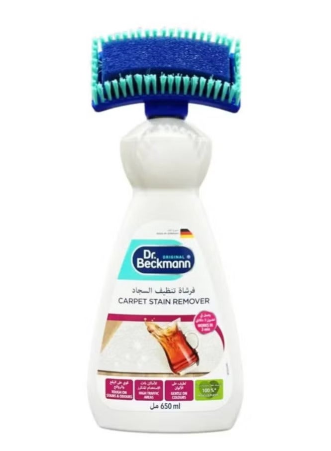 Dr. Beckmann Carpet Cleaning Brush White/Blue/Green 650ml - Image 2