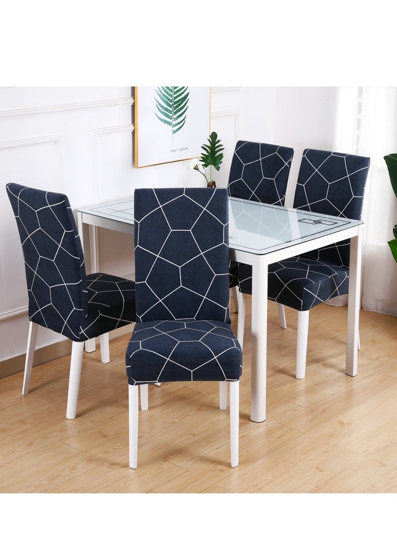 Loquat 4-Piece Dining Chair Cover Multicolour 38x46centimeter  - Image 1