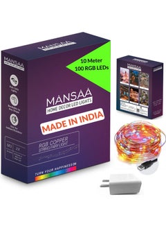 MANSAA MANSAA USB LED String Light 10 Meter 100 LEDs Multicolor with USB Adaptor Home Decor LED Light  - Image 1