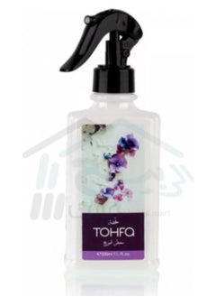تحفة 2 قطعة من معطر شموخ للجو من تحفة 330 مل  - Image 2