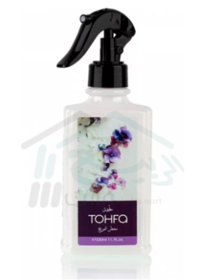 TOHFA - 2 pieces of Shomoukh Air Freshener from Masterpiece 330 ml - Image 1
